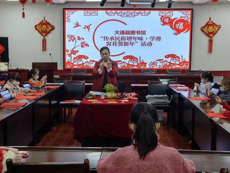 喜春网会员