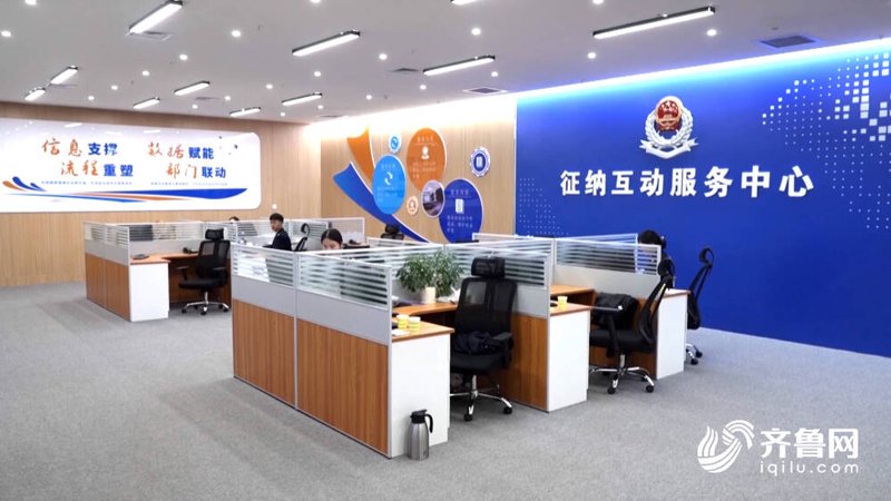喜春网下载