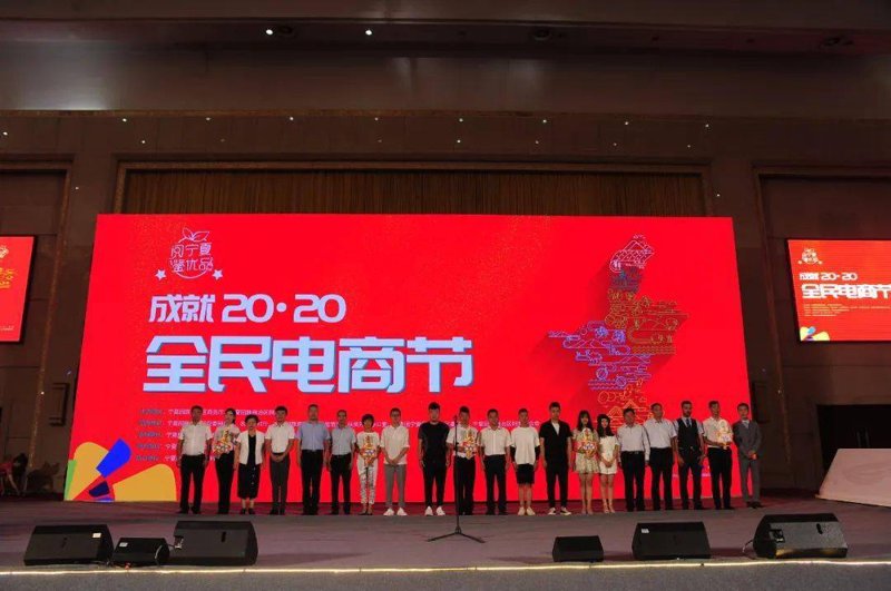 喜春网购物